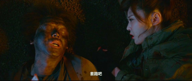 [爱情公寓电影版][HD-MP4/1.4G][国语中字][720P公映版]