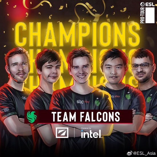 新版本继续称王！《DOTA2》梦幻联赛S23 Falcons 3:0 GG夺冠