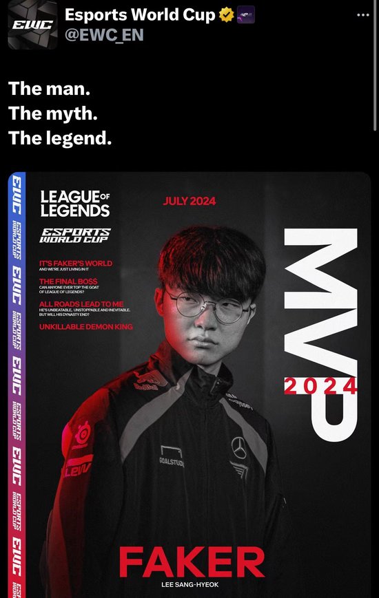 Faker加冕EWC英雄联盟项目MVP!