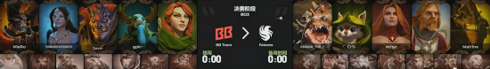 TI13淘汰赛战报：飞沙走电 Falcons战胜BB