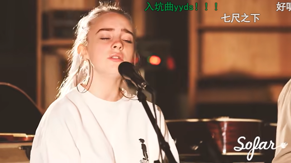 单曲：Six Feet Under– Billie Eilish -这首歌深刻地解释了什么叫开口跪