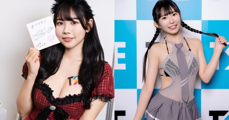 顏值高曲線又佳！「TSE可愛美乳女星」與你超甜互動！